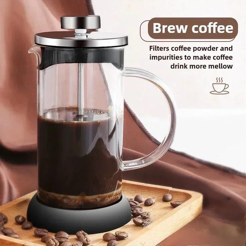 350-1000ml Stainless Steel Glass Coffee Maker French Press Coffee Pot Heat Resistant Borosilicate Glass Tea Pot Home Cold Brew