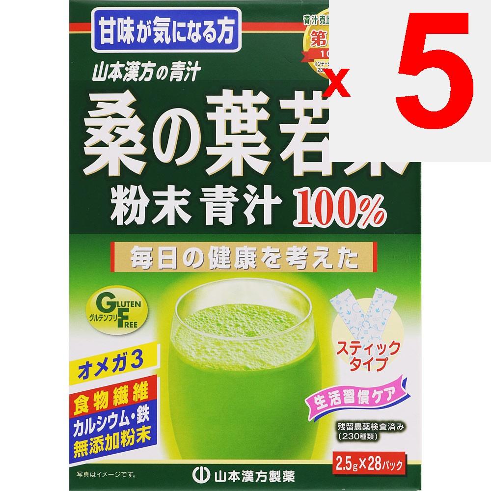 Mountain 100% Mulberry Leaf Powder 28 Bags Year-round Health Tea Year-round