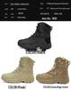 Men's Plus Size Durable Combat and Hiking Boots for Special Forces