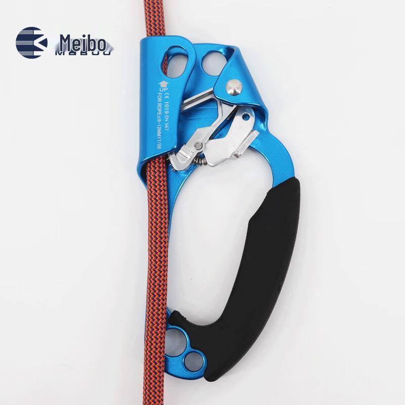 MABOO Outdoor Rock Climbing Right-Hand Ascender One Size