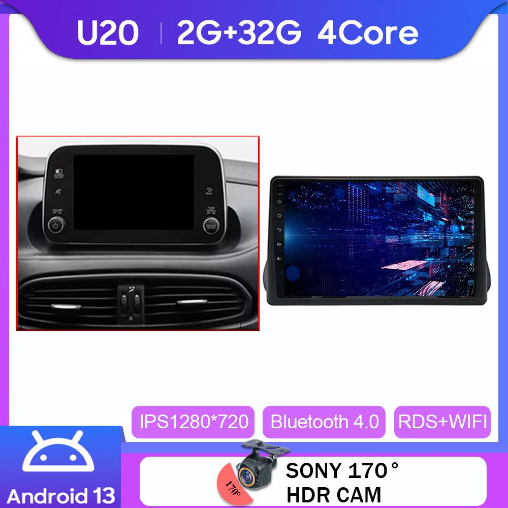 Car Radio Android 13 For Fiat Egea Tipo 2016-2020 Carplay Stereo Player Auto Radio 4G WIFI GPS Navigation Stereo BT No 2Din DVD