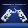 Concealed Latch Lock DK618-7