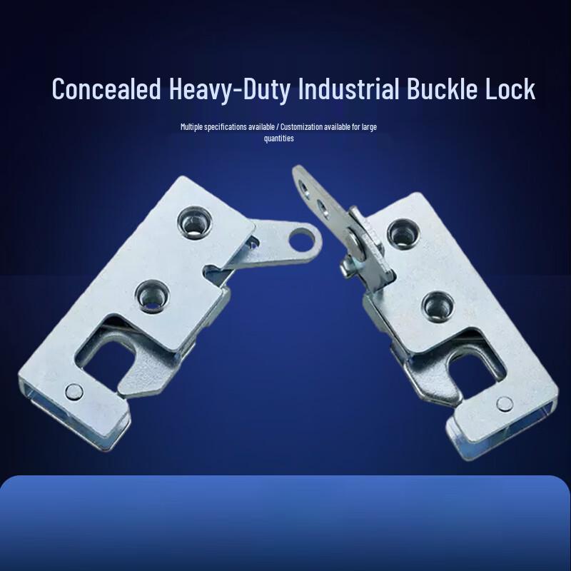 Concealed Latch Lock DK618-7