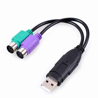 USB auf Dual PS2 Adapterkabel für KVM, Scanner, Tastatur mit Chip und PS2 Umschalter