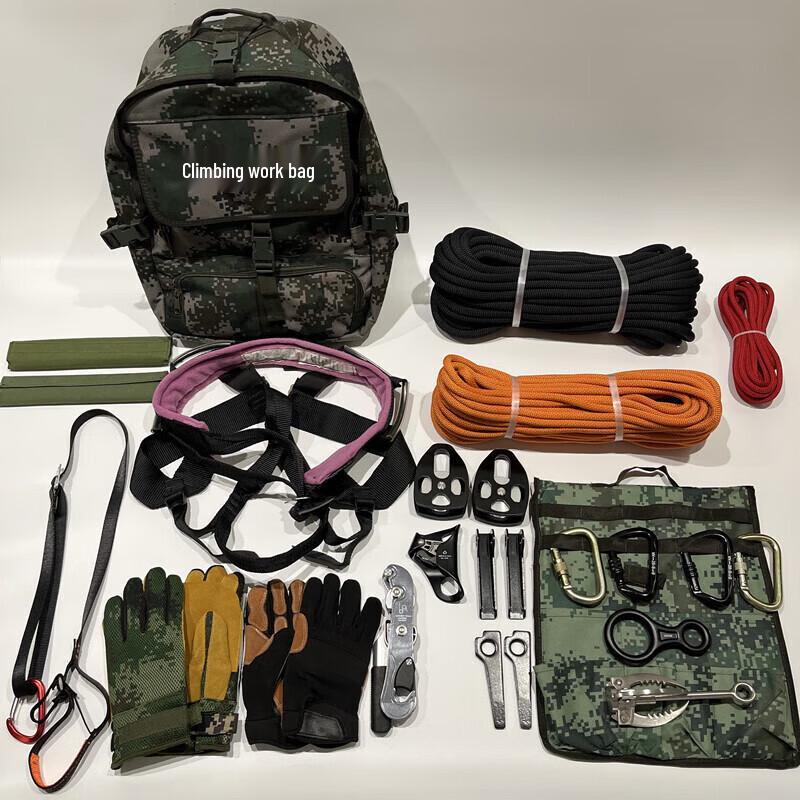 Yushuiyao Deluxe Climbing Work Bag Set