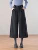 2025 Winter Grau Hochtaillierte Woll-Weitbeinige Cropped-Hose - Damen Petite Schmal Geschnitten Lässig
