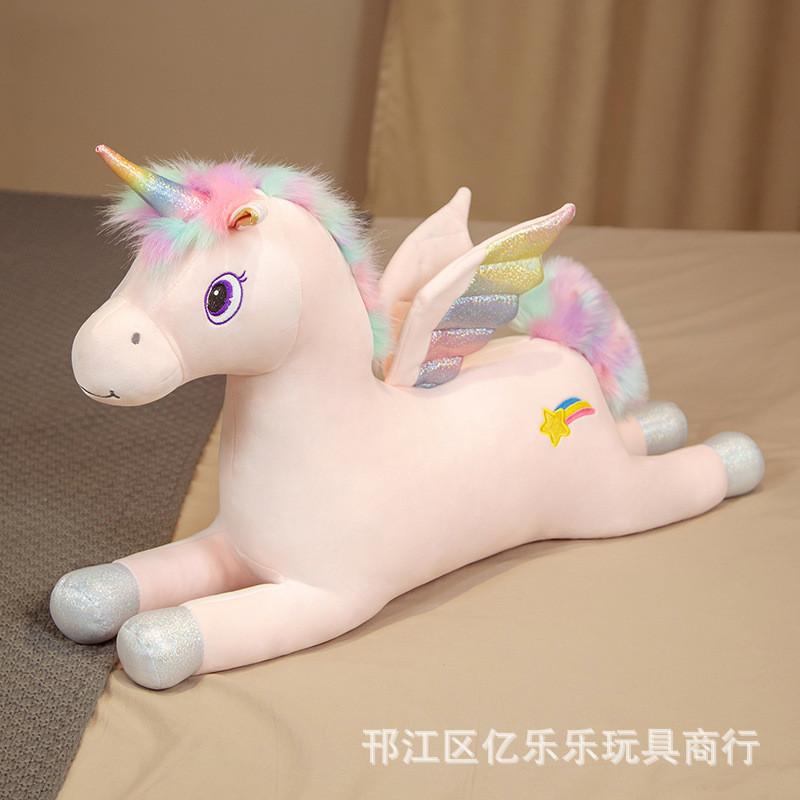 Magical Unicorn Plush Stuffed Toy Animal Doll Room Decoration Girl Gift Birthday