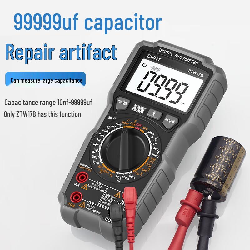 CHNT Smart Digital Multimeter (CN Version)