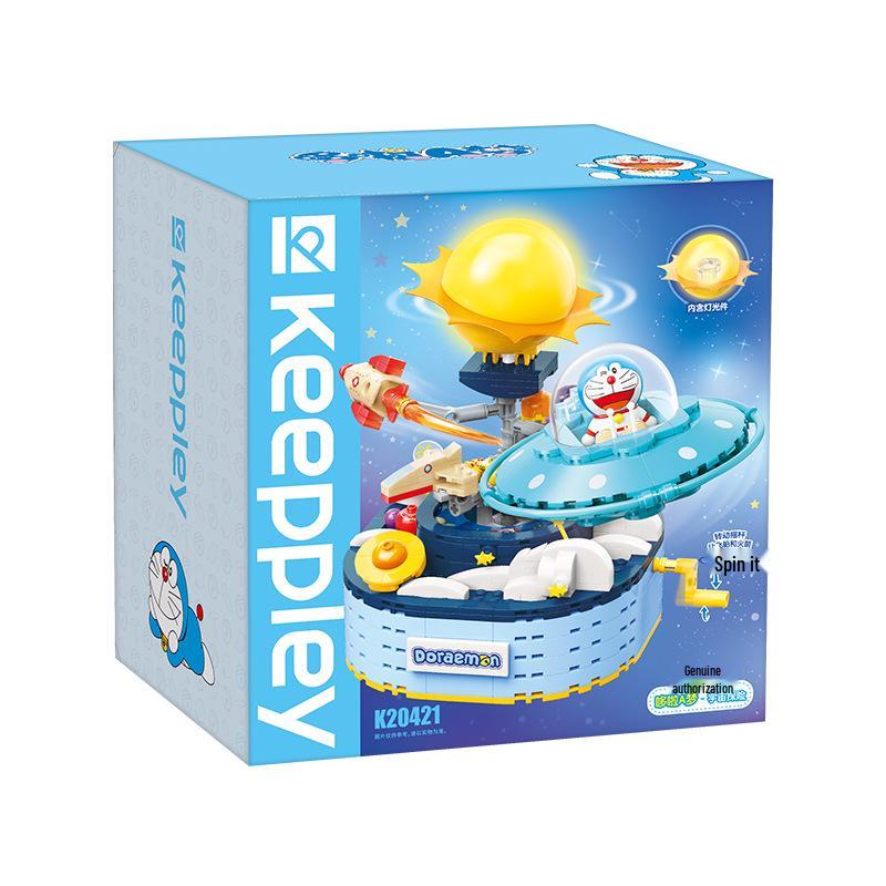 Doraemon K20421 Space Exploration Building Blocks Set