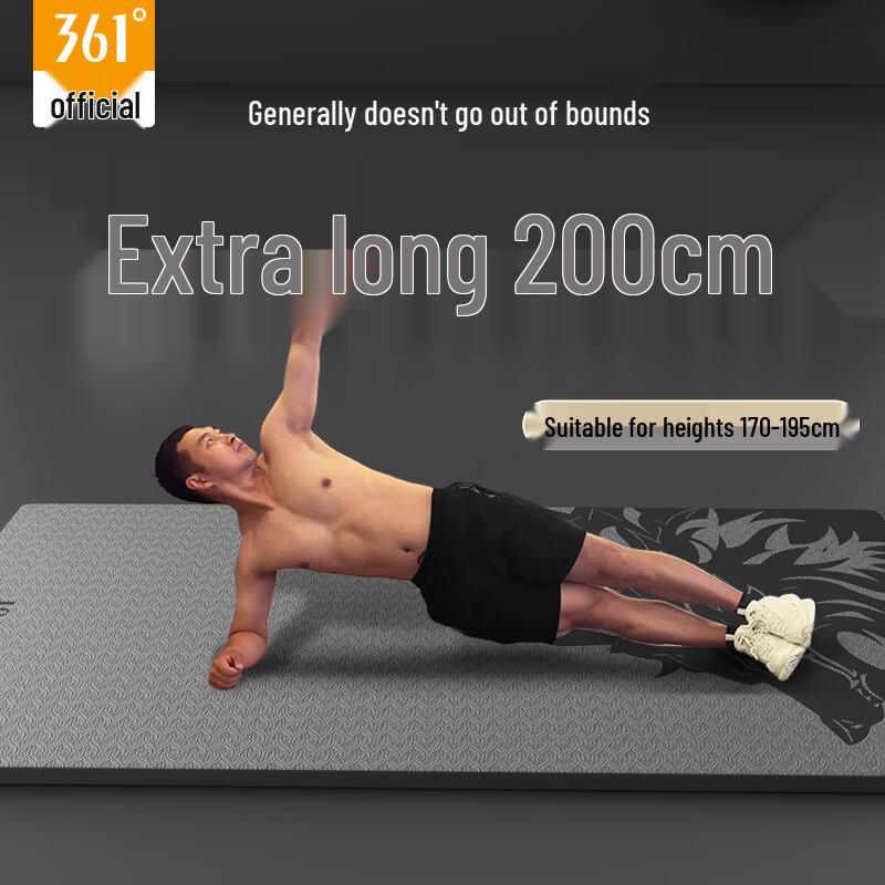 361° Herren TPE Fitness Yoga Matte