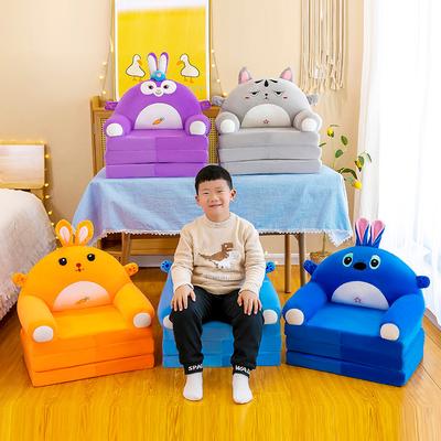 Three-Layer Children'S Folding Small Sofa, Kindergarten Baby Activity Gifts, Multi-Functional Creative Lunch Break Cartoon Sofa