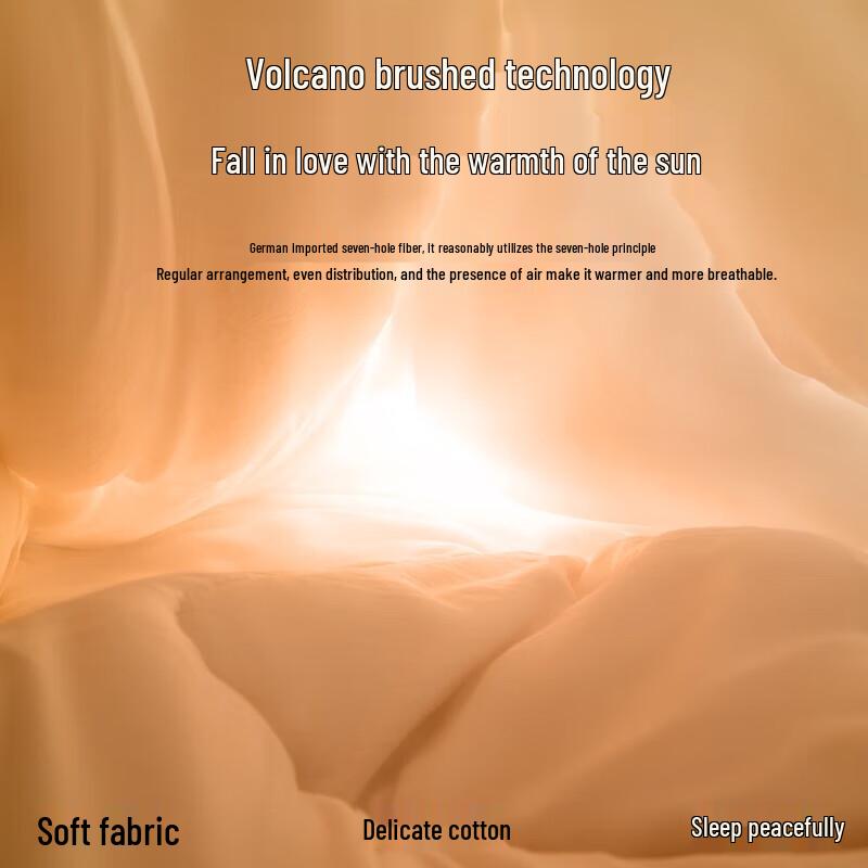 Hengyuanxiang Washed Brushed Antibacterial Fiber Quilt