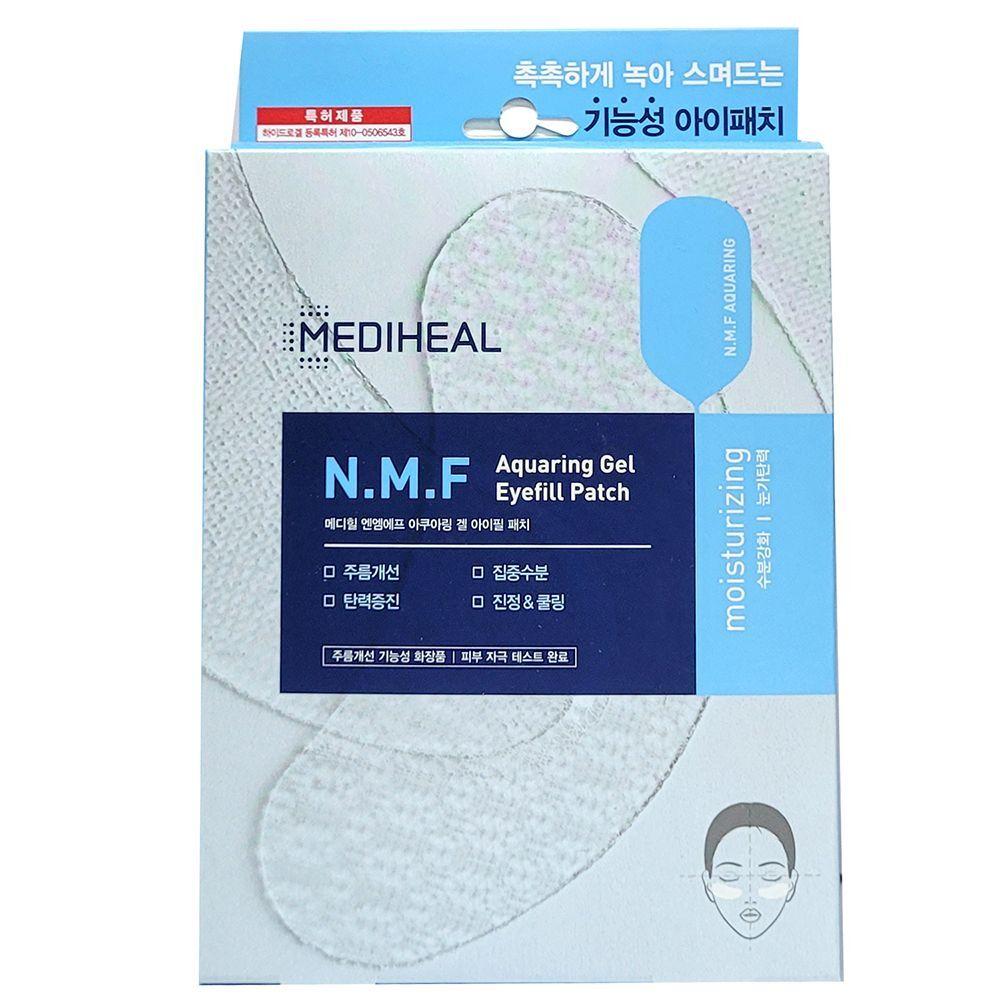 

MJPRUMMO Eye Patch 5P for dry under-eye area and easy makeup application