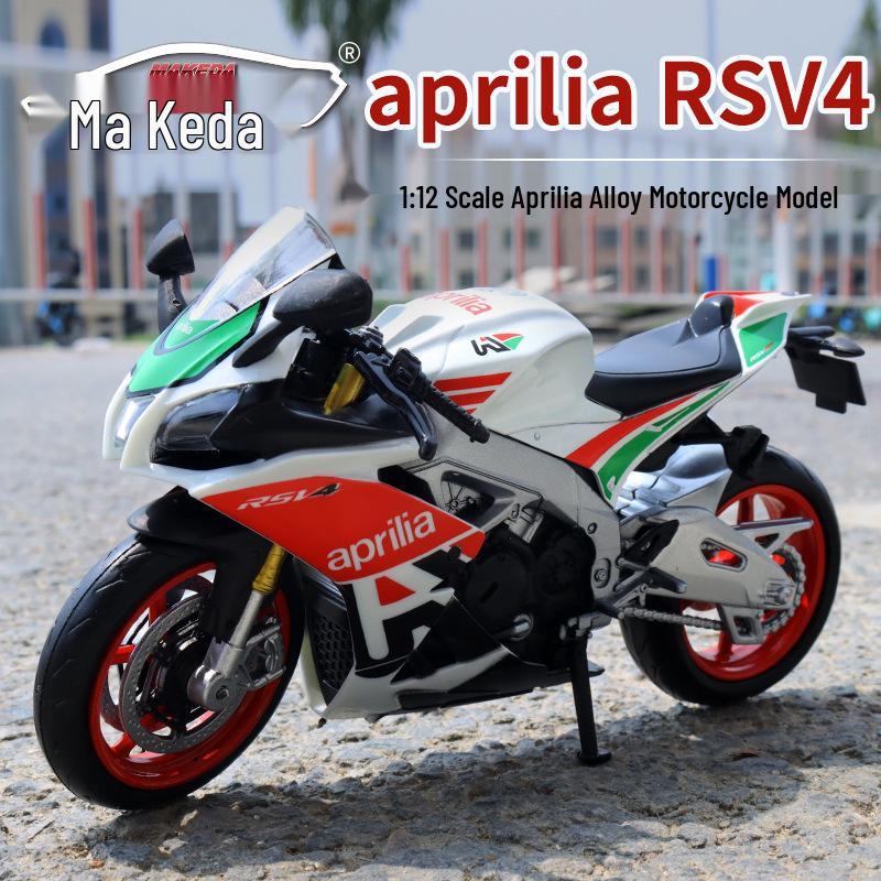 

Boxed 1:12 Aprilia RSV4 RR1000 Alloy Motorcycle Model Toy