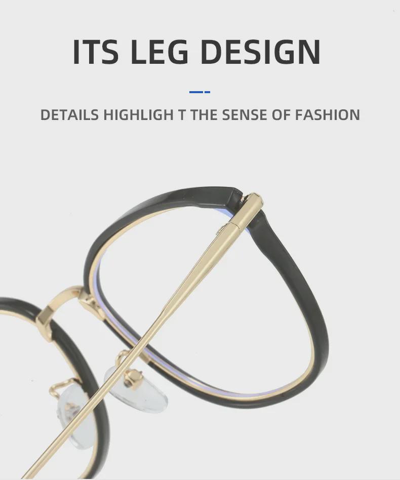 Xiaohongshu TR90 Fashion Trend Women's Large Frame Anti-Blue Light Glasses