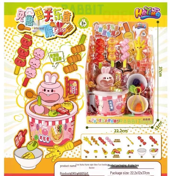 Rabbit Cub Oden Playset: Large Skewer Role-Play Ramen Doll Feeder