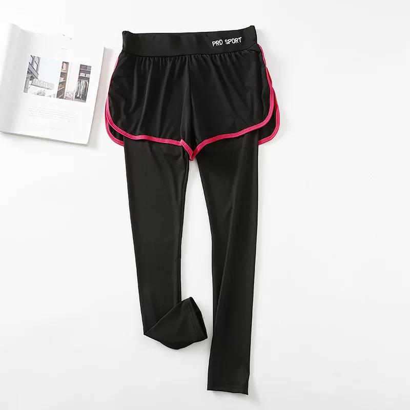 South korea Stretch Women's Sports Shorts Running Plus size Casual Fitness Yoga Suit Quick-Drying Fake Two-Piece Tight Trousers