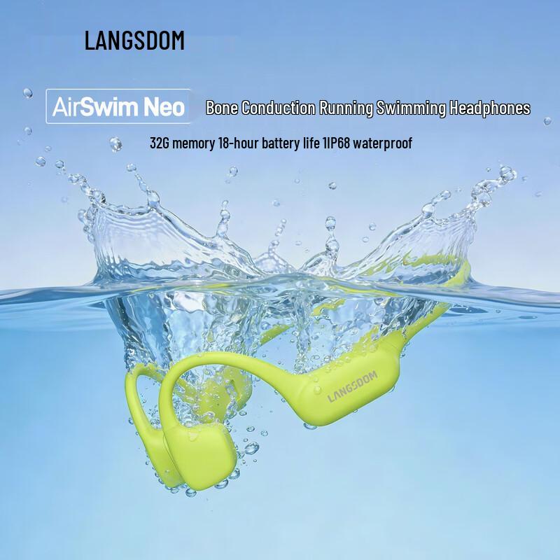 Lanstun AirSwim Neo Bone Conduction Open-Ear Swimming Wireless Sports Headphones
