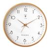 Polaris Nordic Style Solid Wood Silent Wall Clock