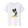 Summer Women Short Sleeve T-shirt Disney Cartoon Men Tshirt Female Tops Oversized Tee Ladies Mickey Mouse Graphic Clothes