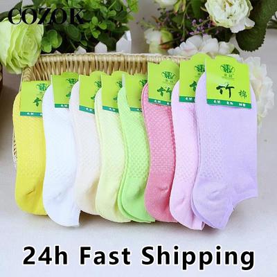 5 Paar/Los Bambusfaser Socken Damen Mädchen Süßigkeitenfarbe Deodorierend Baumwolle Kurze Socken Damen Strumpfwaren Niedrige Röhre Unsichtbare Knöchelsocke