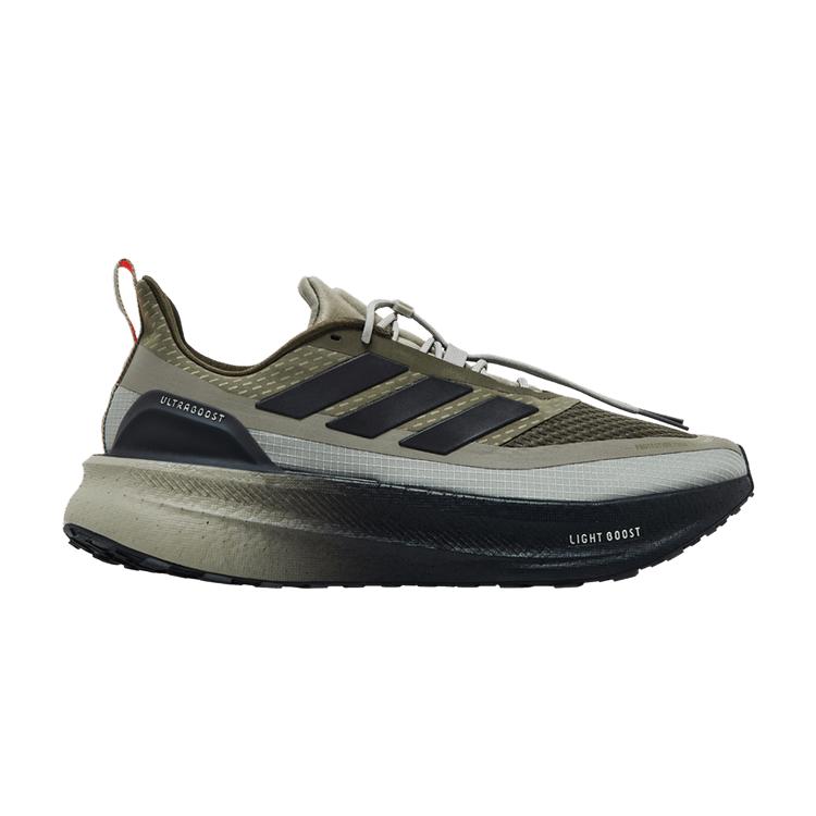 Adidas Ultra Boost 5X TR Sudrabains
