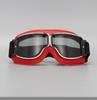 Motorcycle Glasses Windproof Motorcycle Helmet Glasses Sunglasses Retro Universal Folding Leather Retro Motorcycle Accessories