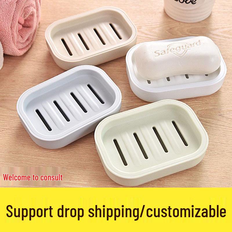 Double-Layer Japanese Soap Dish: Portable, Draining, and Creative Plastic Soap Holder