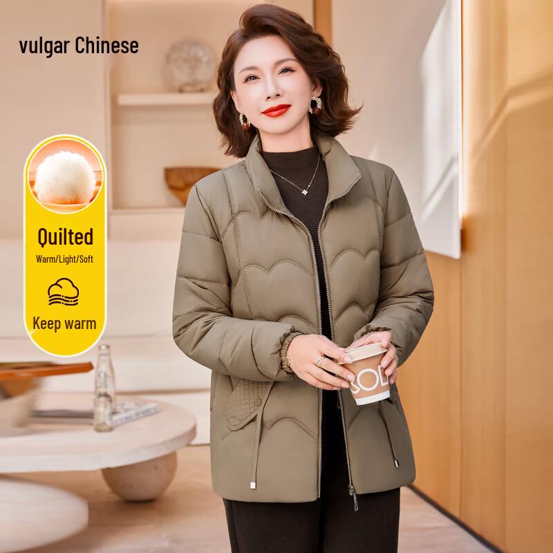 Ronghua 2025 Women's Padded Winter Jacket