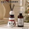 Christmas Santa Claus Aroma Diffuser Decor Figurine Living Room Entryway Desk Home Ambiance Gift