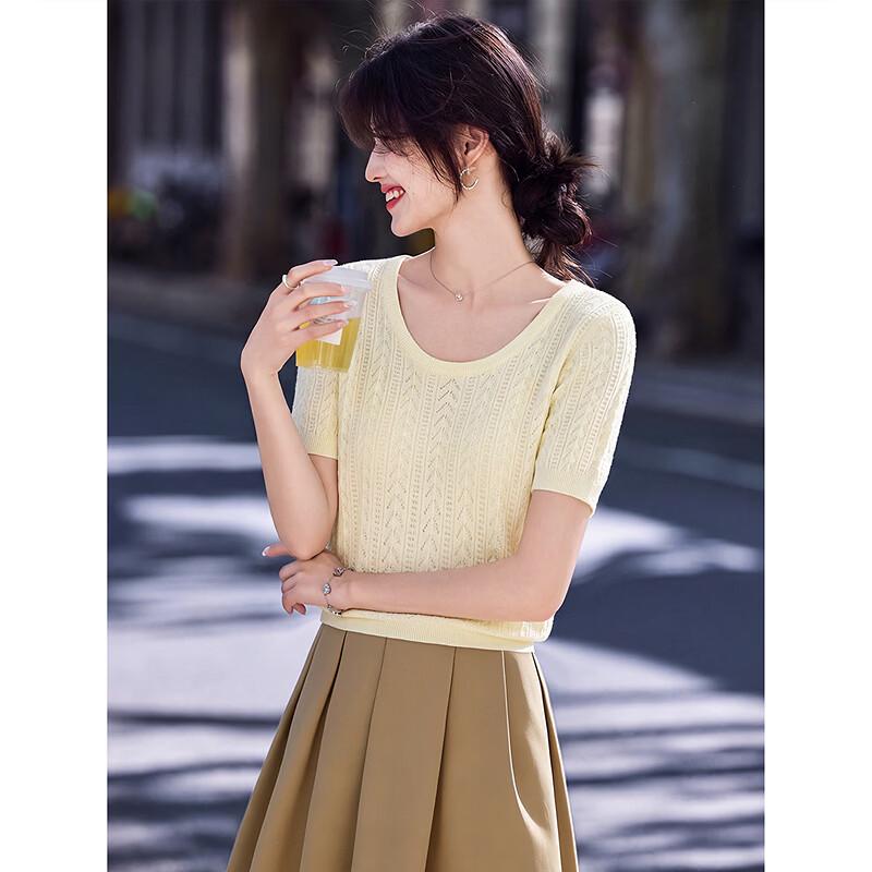 Elegant Short-Sleeve Knit Pullover Top