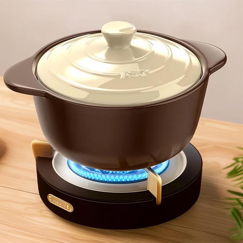 Aishida 1.7L Ceramic Casserole Pot