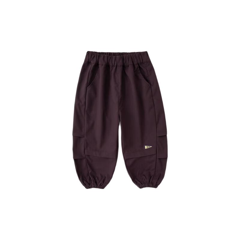Kids' Loose Fit Autumn Casual Long Pants