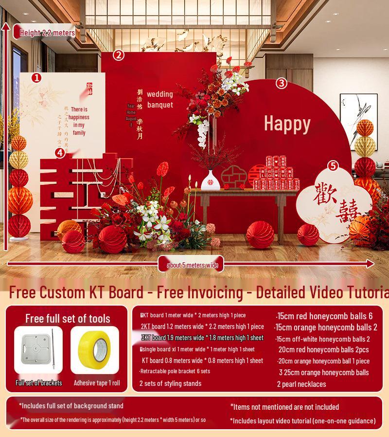 Complete Wedding Background Wall Decoration Set