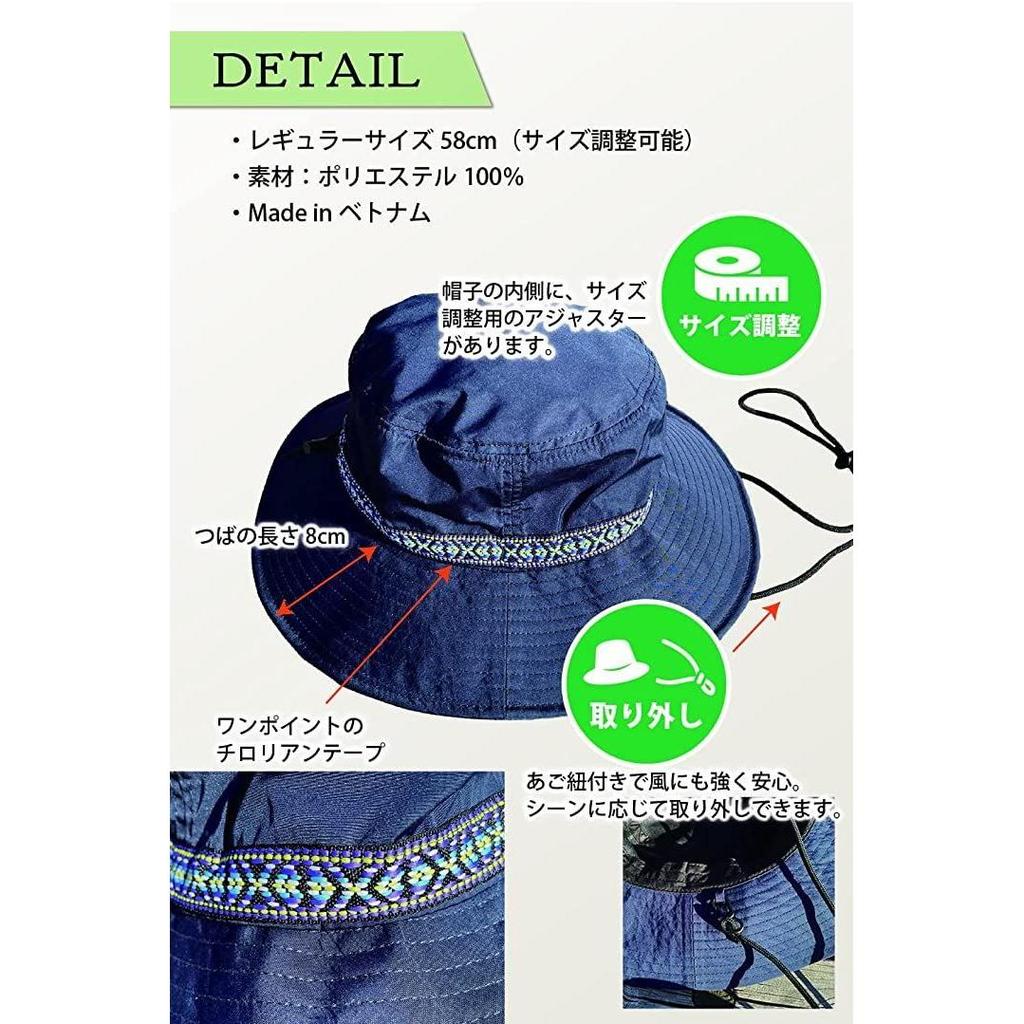Used Valeria Outdoor Hat with Chin Strap Adjustable Size Tyrolean Safari Hat Unisex Regular Size 58cm (Off White, 58.0 cm)