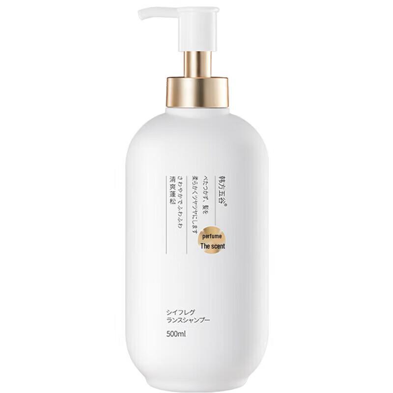Hanfang Wugu Scented Shampoo