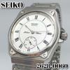 SEIKO Silver Wave Small Seconds Watch [Battery Replaced] 2628-0060