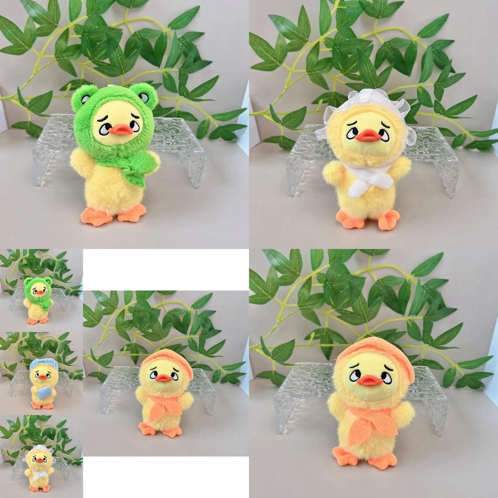 Whimsical Hat-wearing Plush Duck Keychain Soft Toy Ideal For Gifts And Collecting