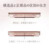 Japan Official JUDYDOLL Merihari Master Palette Renewal 2.0 China Cosmetics Highlight Shading Dimension Small Face (#01N Cool Tone)