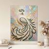 Shiny Pearl Elegant White Peacock DIY Painting Creative Bead Art Craft Household Wall Decoration Nice Present For Art Hobbyists Home Decor Items