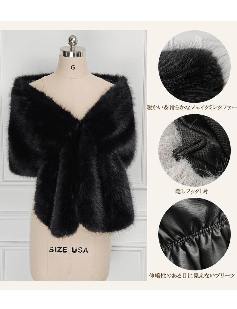 BEAUTELICATE Ceremonialny Ciepły Sztuczne Futro Zimowy Idealny dla i Rozmiar Czarny Damski Szal na Wejście w Dorosłość, Gruby, Duży, Stola, Bolerko, Wesela, Przyjęcia,