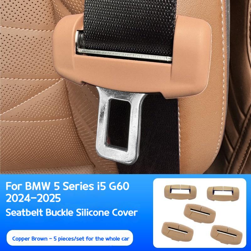 For BWM X1 X3 X4 X5 X6 X7 2 3 4 5 6 7 series U11 G02 G03 G05 G06 G07 F44 G20 G26 G60 G32 G70 18-26 seat belt protection socket
