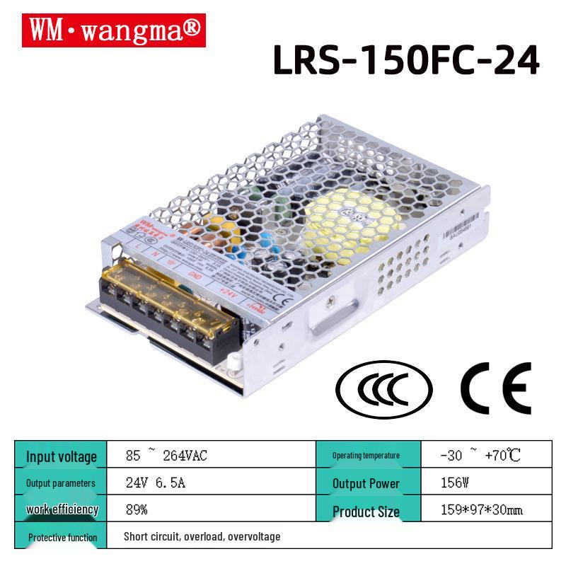 Ultra-Thin 35W-450W Switching Power Supply: 5V To 48V for Industrial Machinery