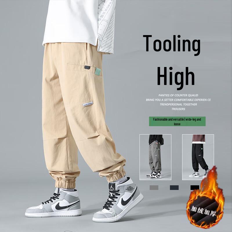 Men's Japanese Style Fleece-Lined Tapered Cargo Pants