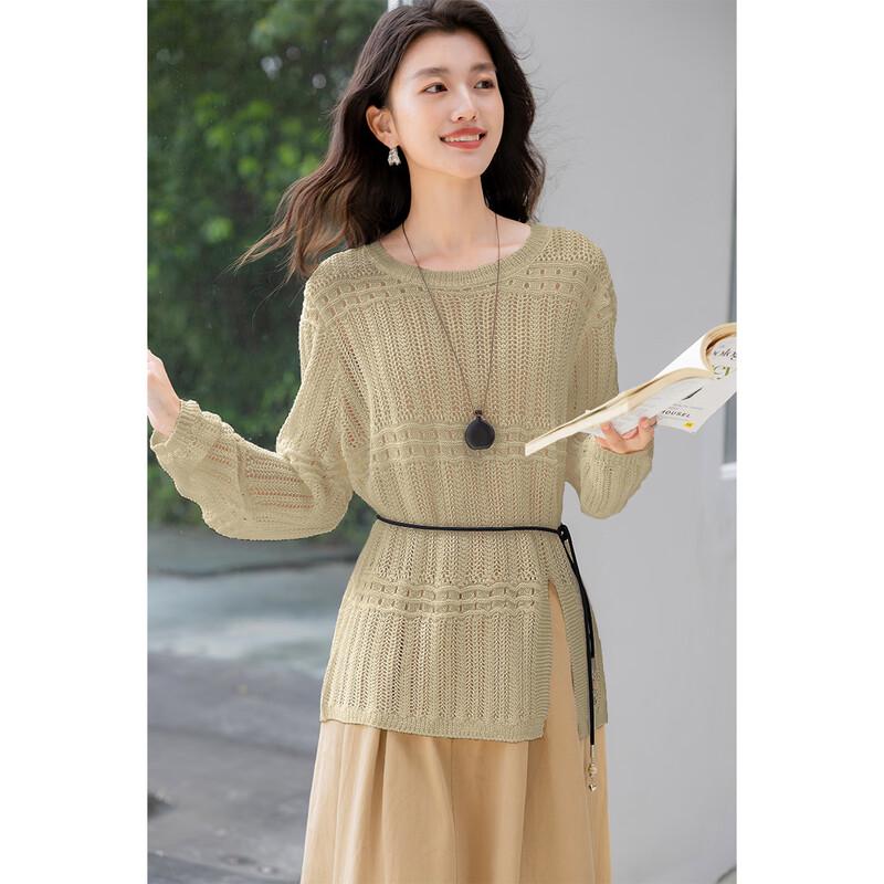 Mokana Women's Simple Hollow Out Knit Cardigan