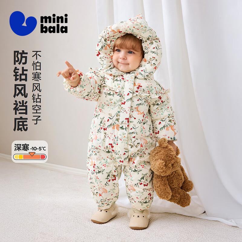 

minibala Baby Girls Goose Down Winter Romper 73