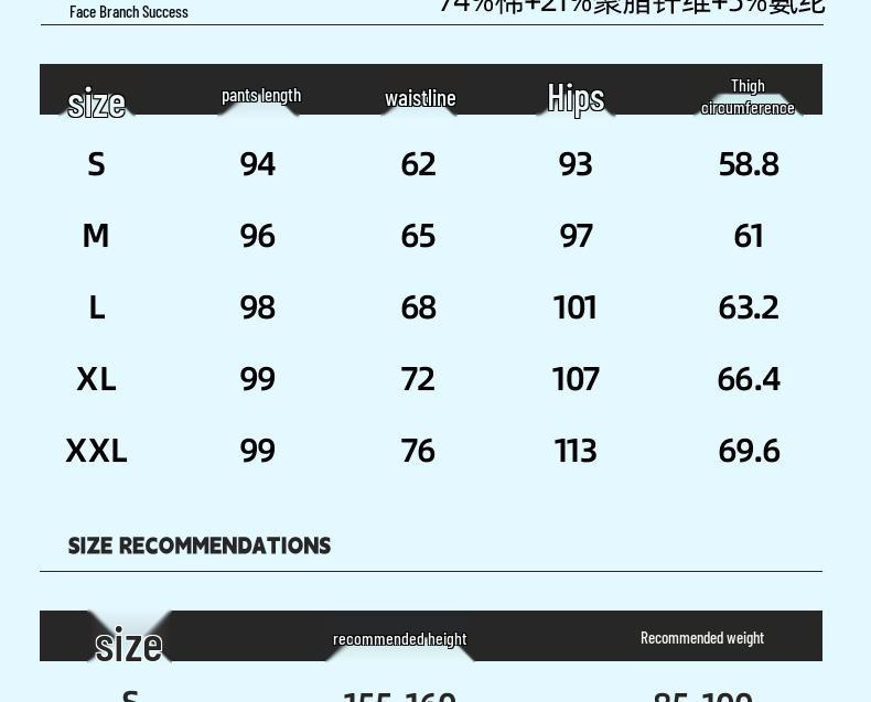 Dushi Liren Women's High-Waist Slim-Fit Jogger Pants