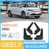 Garde-boue pour pneus de voiture Geely Maple MAPLE 60S 2022