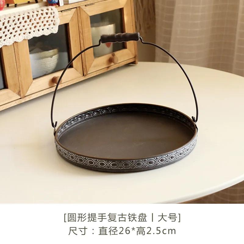 Handle Metal Storage Trays Classical Relief Printing Rotundity Ellipse Plate Delicious Food Dessert Photography Decoration Prop
