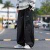 Wassup Sohot Men's Casual Cargo Sports Pants
